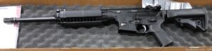 LWRC IC-A2 Comp Rifle 5.56 Nato 16.1″BBL W/Magpul MBUS Pro Sights